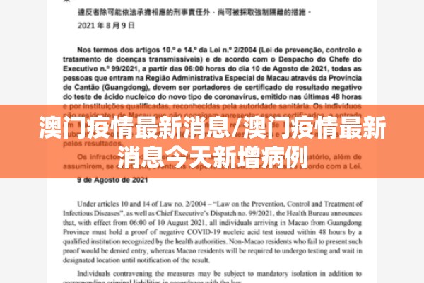 下周最大股指期货行情（2021年股指期货交易时间）