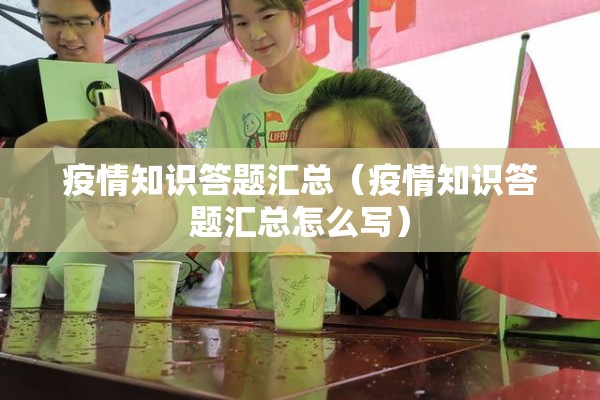 加拿大豌豆期货行情（中国的加拿大豌豆经销商）