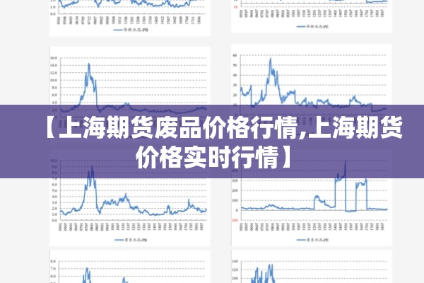 防控疫情宣传/防控疫情宣传内容