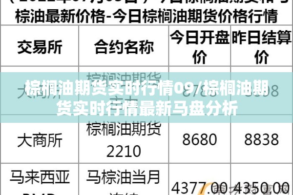 全球实时疫情/全球疫情实时速报