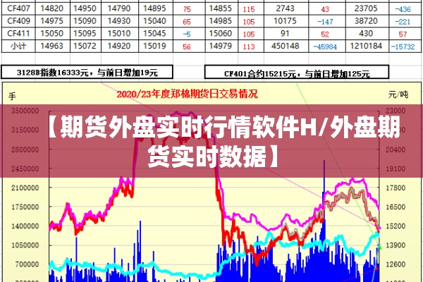 国立中山大学最新疫情/国立中山大学官网