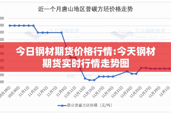 抗击疫情的目的和意义（抗击疫情意义及价值）