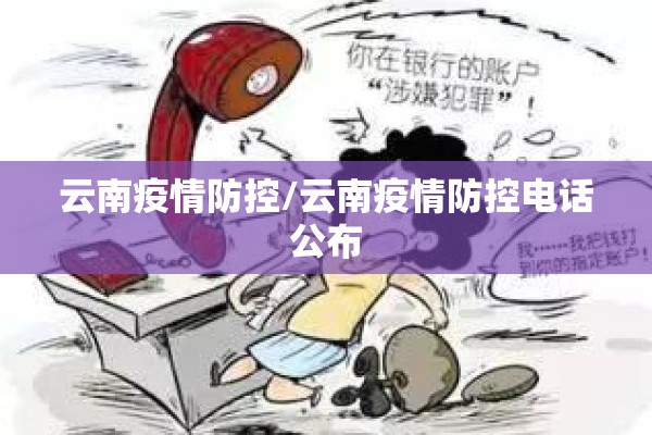 上海外滩疫情/上海外滩现在什么情况
