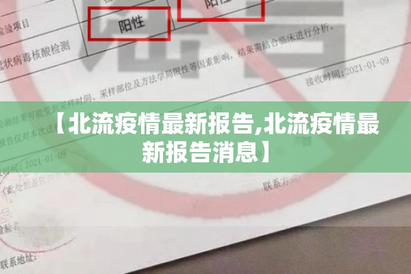 adp期货行情（期货adx指标是哪一个）