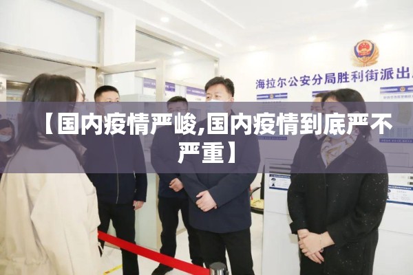 期货行情南方/南证期货