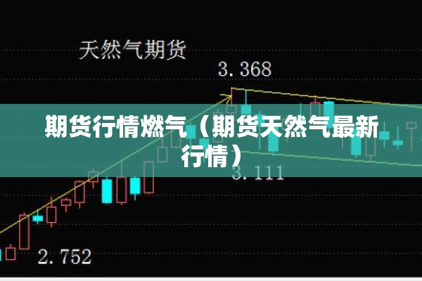 美国军舰出现疫情:局势突变,美国大批军舰紧急出动