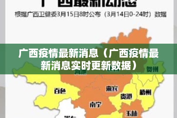 今日钢材期货价格行情:今天钢材期货实时行情走势图