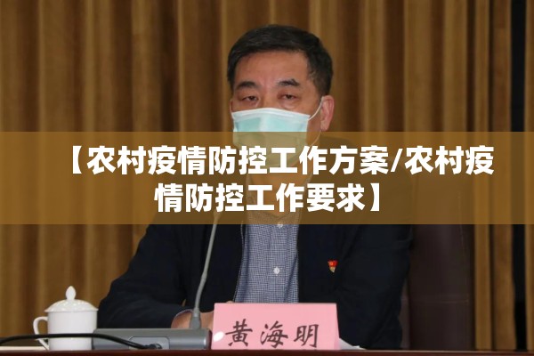 阿联酋阿布扎比疫情（阿联酋阿布扎比防务展）