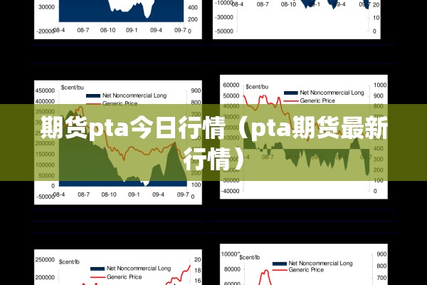 【疫情防控员工登记表,疫情防控员工登记表模板】