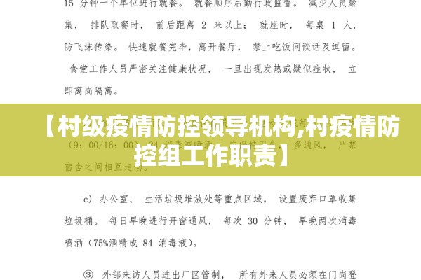 【国内疫情严峻,国内疫情到底严不严重】