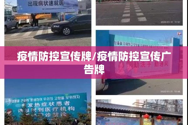 【国内疫情严峻,国内疫情到底严不严重】