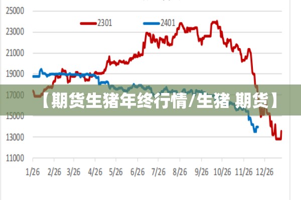 【湖北机场疫情最新通报/湖北新增机场】