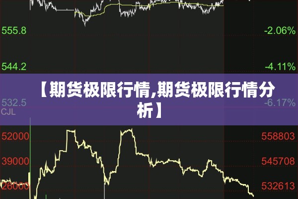 郑州日报今日疫情信息:郑州今日疫情新闻