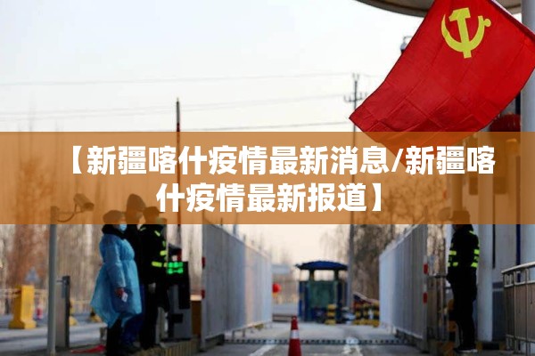 豆油期货行情走势图（豆油期货最新行情走势图金投网）