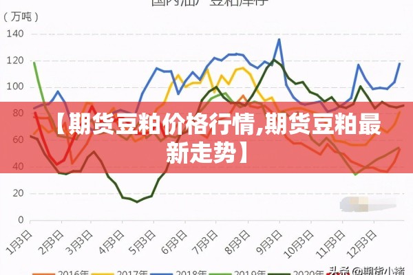 疫情什么时候彻底结束（疫情大概什么时候彻底结束）