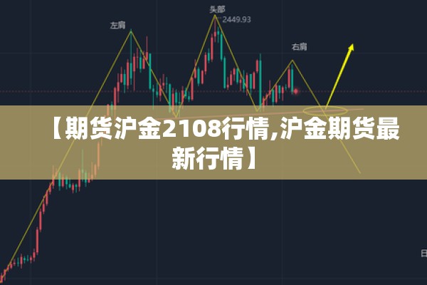 【幼儿园疫情教案/疫情教案最新2021幼儿园】