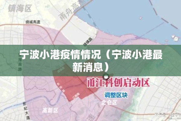 【原油期货方向行情,原油期货走势分析】