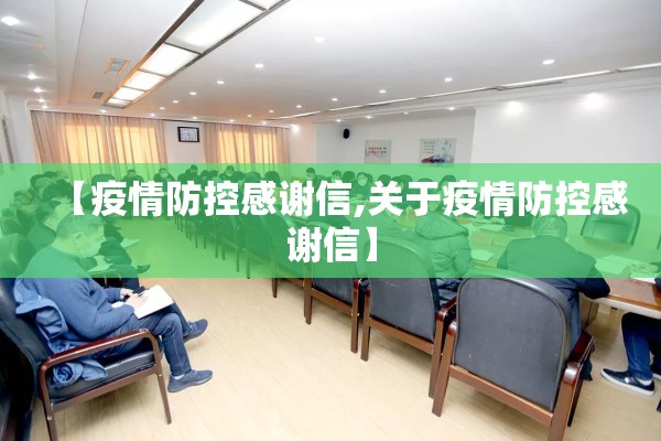 疫情下媒体的作用:疫情中的媒体