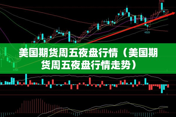 保定疫情最近消息/保定疫情新消息