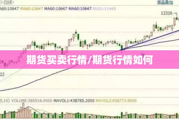 孟家巷社区疫情/孟家巷社区疫情最新消息