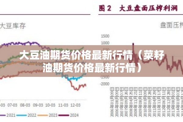宁波市海曙区疫情:宁波海曙区疫情情况