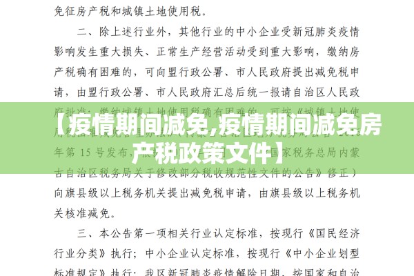 宁波市海曙区疫情:宁波海曙区疫情情况
