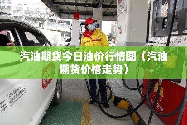 2005年期货大行情:2005年期货市场