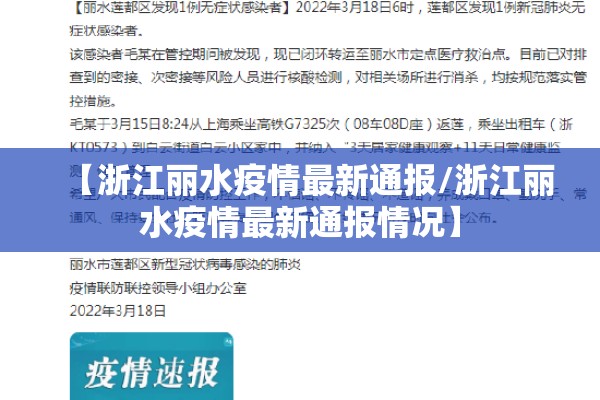 期货买卖行情/期货行情如何