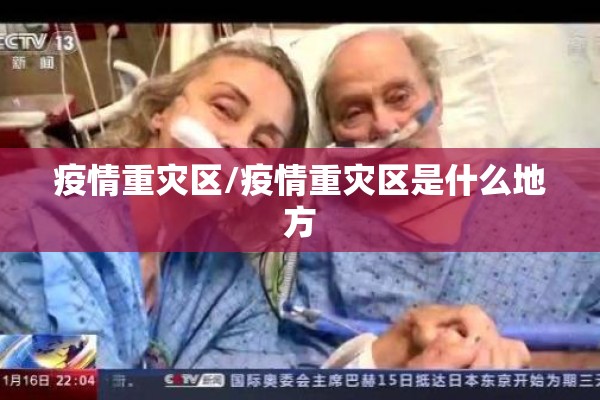 期货行情截图（期货行情分析交易系统）