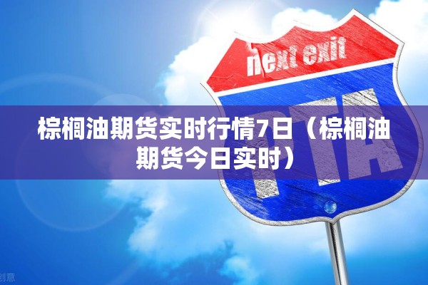 加拿大魁北克疫情:加拿大魁北克蒙特利尔新冠疫情最新消息