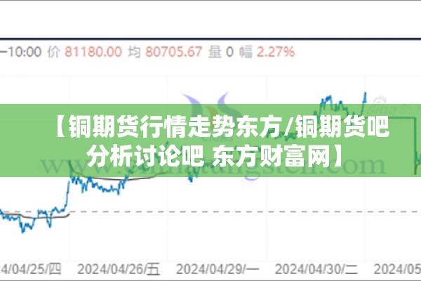 【山东美容院疫情/山东美容威胁】