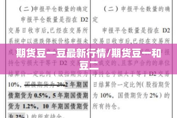 【鹿城区疫情最新通报/鹿城区疫情最新通报数据】