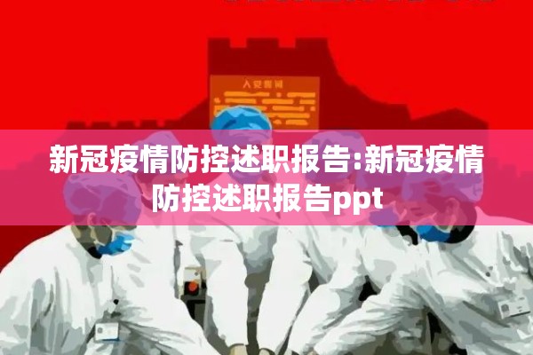 【煤炭期货行情大盘金投/煤炭期货行情大盘金投网股票】