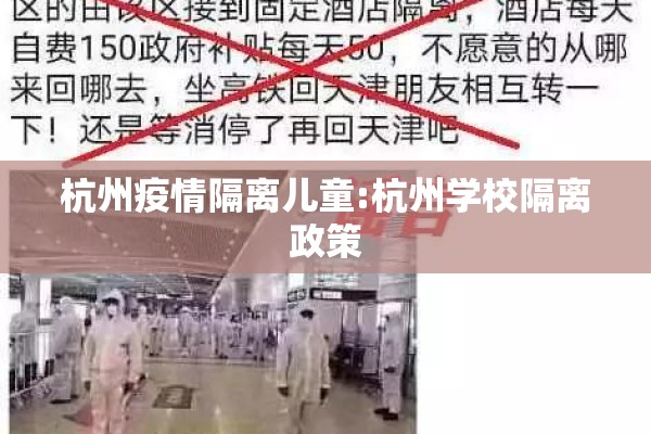 国内疫情趋势深度分析:中国疫情趋势分析