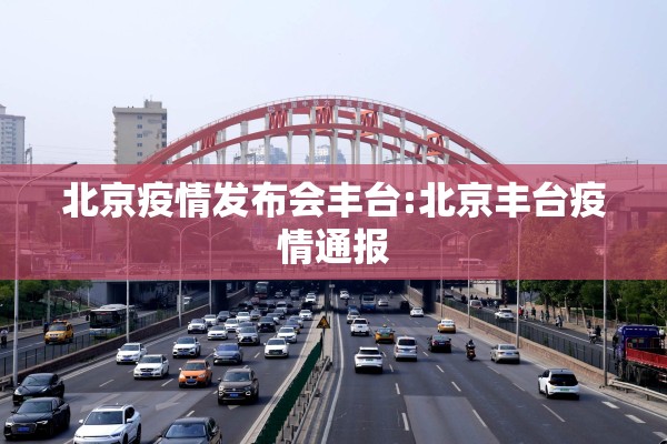 期货宏观行情:期货宏观策略