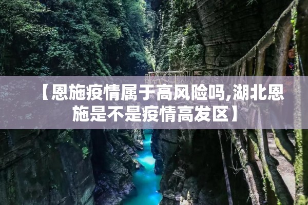 以太坊期货行情走势收益（以太坊行情价）
