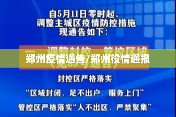 棉花期货行情今天/棉花期货行情今天走势