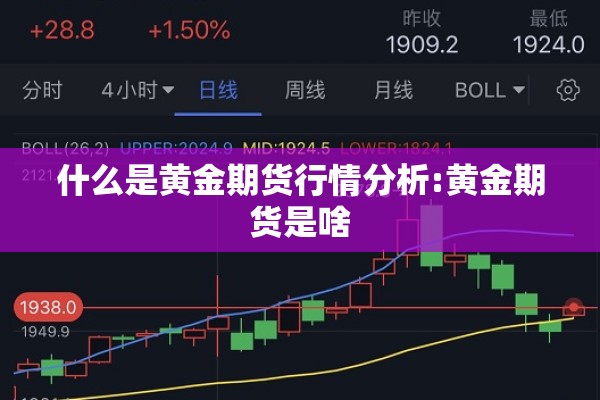 杭州疫情隔离儿童:杭州学校隔离政策