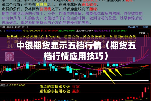 【恩施疫情属于高风险吗,湖北恩施是不是疫情高发区】