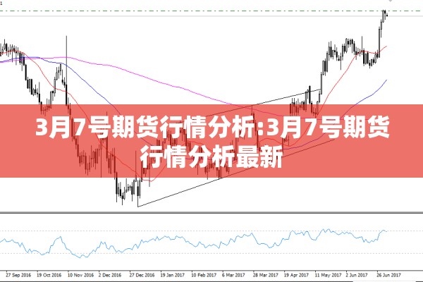 田东新闻网疫情（田东新闻网疫情发布）