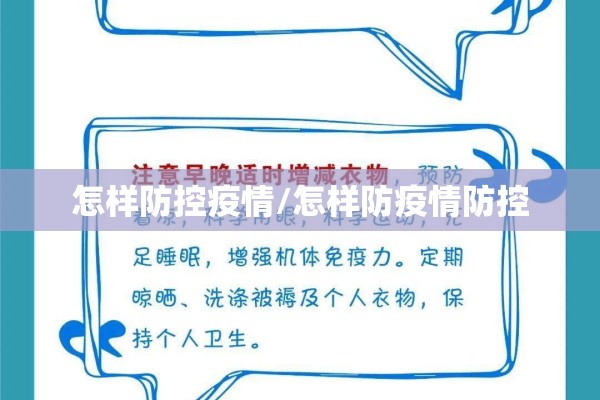 3月7号期货行情分析:3月7号期货行情分析最新