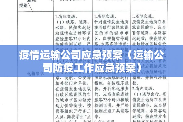 3月7号期货行情分析:3月7号期货行情分析最新
