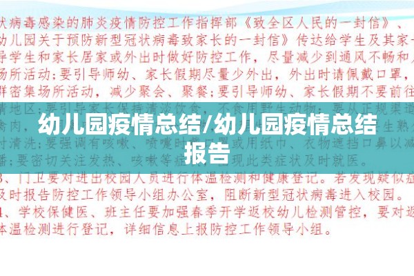 【氯化钾期货价格行情,氯化钾价格行情最新价格趋势】
