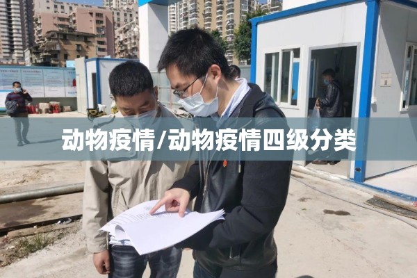 杭州疫情最新管控措施（杭州最新疫情管控政策）