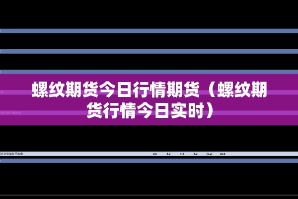 【新花都狮岭疫情,花都区狮岭镇新型肺炎】