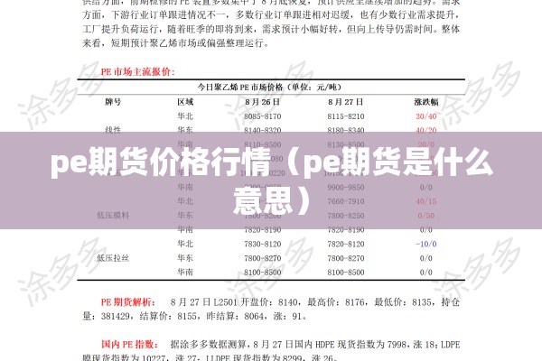 2022年疫情防控一号令/疫情防控一号文件