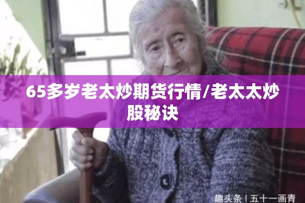动物疫情/动物疫情四级分类