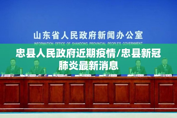 【豌豆期货行情/2021年豌豆行情】