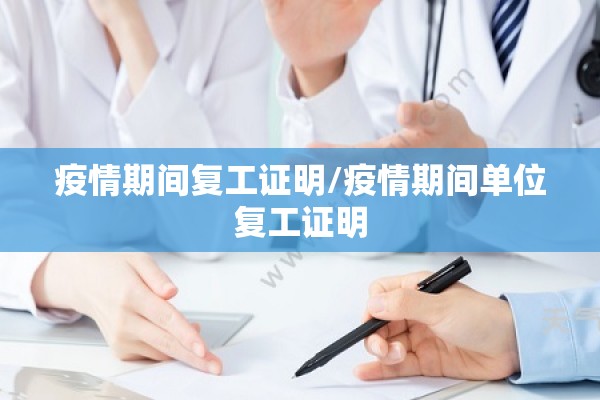 期货行情钢铁/期货行情钢铁行情走势