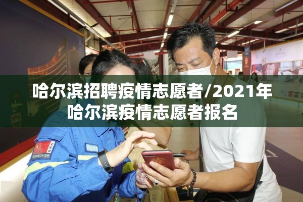 pe期货价格行情（pe期货是什么意思）